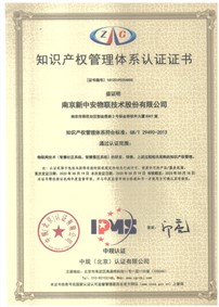 113