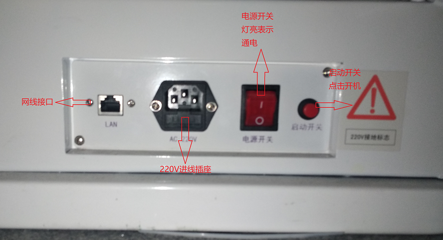 1-200521112445J3 Z6·尊龙凯时「中国」官方网站