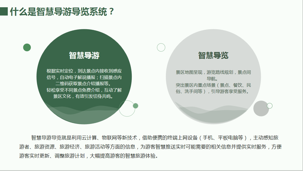 1-20062Q23223G3 Z6·尊龙凯时「中国」官方网站